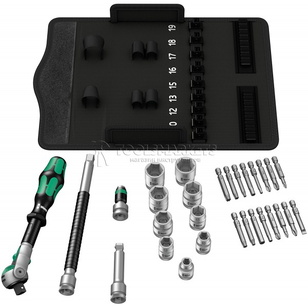 Wera 8100 sb 6 outlet