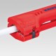 Универсальный инструмент для снятия оболочки с кабеля домовой и промышленной сети, 8,0 - 13,0 mm², 130 мм KNIPEX KN-1690130SB