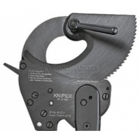Подвижный запасной нож для 95 31 720 / KNIPEX KN-9539720