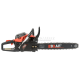 Бензопила BRAIT BR 52-18C 01.01.034.019