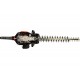 Кусторез бензиновый BRAIT BHT26 06.13.001.019