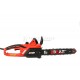 Пила цепная электрическая BRAIT BR-2400 01.09.003.045