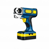 Аккумуляторный гидравлический инструмент