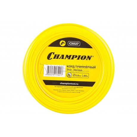 Корд триммерный CHAMPION Star 2.0мм* 60м звезда C5027