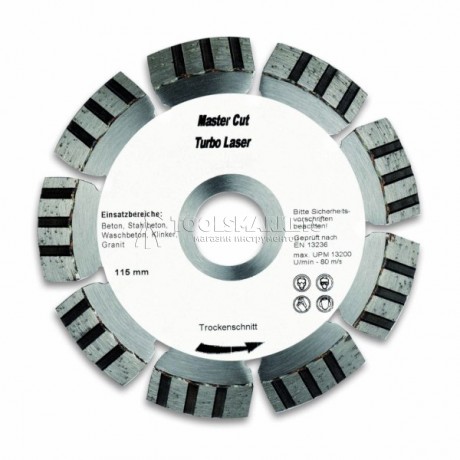 Алмазные диски с турбосегментами 180 мм CIMCO 20 7966