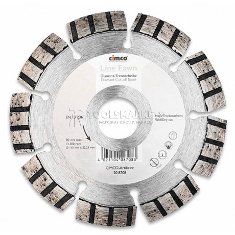 Алмазные отрезные диски CIMCO, бежевая линия 125 мм CIMCO 20 8710