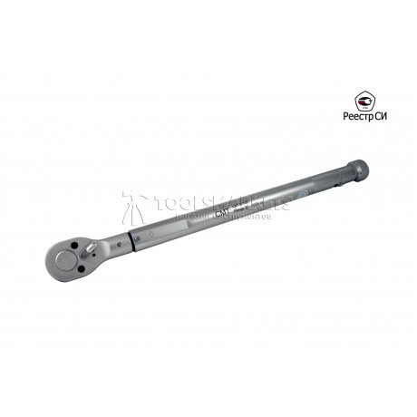 Динамометрический ключ предельного типа CMT 20-100 Нм, 1/2" CMTN-100