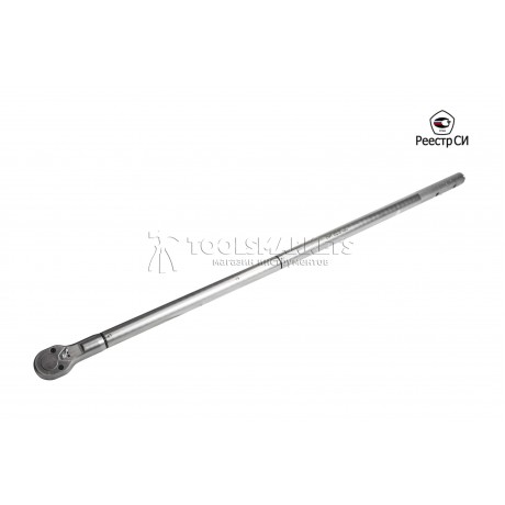 Динамометрический ключ CMT предельный 450-1500 Нм, 1" CMTN-1500