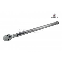 Динамометрический ключ CMT предельный 40-180 Нм, 1/2" CMTN-180