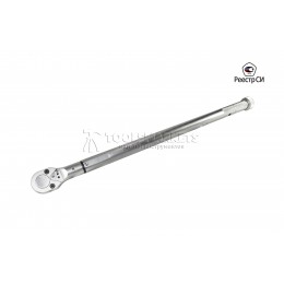 Динамометрический ключ предельного типа CMT 60-300 Нм, 1/2" CMTN-300