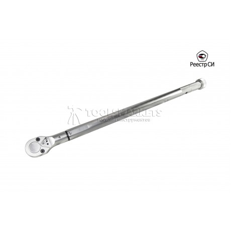 Динамометрический ключ предельного типа CMT 60-300 Нм, 1/2" CMTN-300