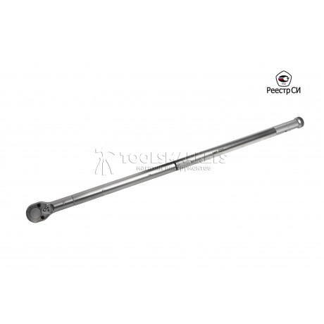 Динамометрический ключ предельный CMT 160-680 Нм, 3/4" CMTN-680