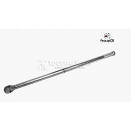 Динамометрический ключ CMT предельный 160-760 Нм, 3/4" CMTN-760