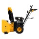 Бензиновая снегоуборочная машина SBM 610, ручной старт, фара DENZEL DL-97653
