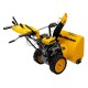 Бензиновая снегоуборочная машина SBM 610S PRO, фара, обогрев DENZEL DL-97654