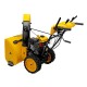 Бензиновая снегоуборочная машина SBM 610S PRO, фара, обогрев DENZEL DL-97654