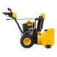 Бензиновая снегоуборочная машина SBL 711D PRO DENZEL DL-97655