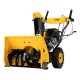 Гибридная снегоуборочная машина с функцией подметания SWB-800 DENZEL DL-97662