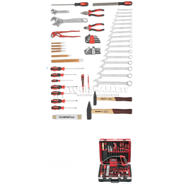 Заказать Универсальный набор инструментов, 59 предметов ALLROUND в кейсе R21650059 GEDORE RED 3301635 отпроизводителя GEDORE RED