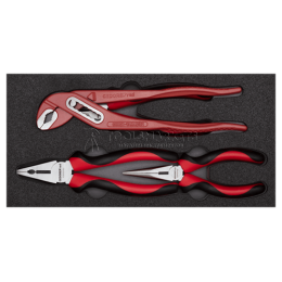 Заказать Набор шарнирно губцевого инструмента в ложементе 4 предмета R22150018 GEDORE RED 3301717 отпроизводителя GEDORE RED