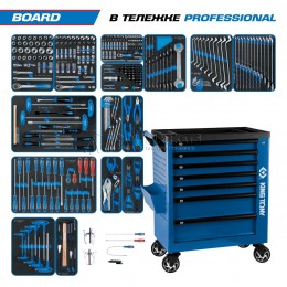 Заказать Набор инструментов 325 предметов, "BOARD", в синей тележке KING TONY 9G38-325MRVB отпроизводителя KING TONY