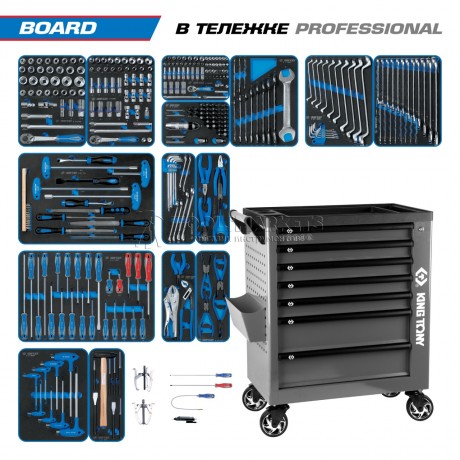 Набор инструментов 325 предметов, "BOARD", в серой тележке KING TONY 9G38-325MRVG Набор инструментов 325 предметов, "BOARD", в серой тележке KING TONY 9G38-325MRVG