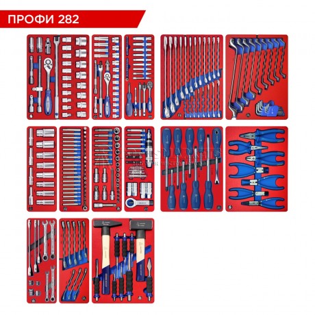 Набор инструментов 282 предмета, "ПРОФИ 282", для тележки, 14 ложементов МАСТАК 5-00282