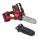 Аккумуляторная цепная пила Milwaukee M18 FUEL FHS20-552Х 4933480118