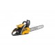 Бензопила Stiga SP 526 15" 240521502/S17