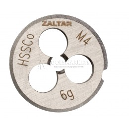 Плашка круглая резьбонарезная HSS-E, DIN 223 B (DIN EN 22568), M4 x 0.7, 20 x 5 Плашка круглая резьбонарезная HSS-E, DIN 223 B (DIN EN 22568), M4 x 0.7, 20 x 5