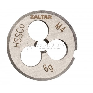 Плашка круглая резьбонарезная HSS-E, DIN 223 B (DIN EN 22568), M4 x 0.7, 20 x 5