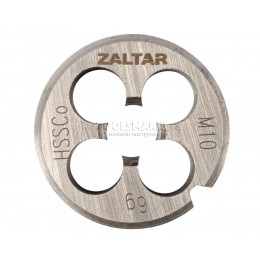 Плашка круглая резьбонарезная HSS-E, DIN 223 B (DIN EN 22568), M10 x 1.5, 30 x 11 ZALTAR ZA-03806