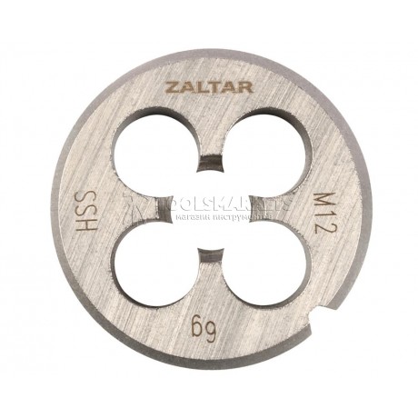 Плашка круглая резьбонарезная HSS, DIN 223 B (DIN EN 22568), M20 x 2.5, 45 x 18 ZALTAR ZA-10411