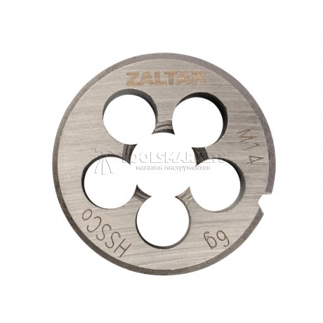 Плашка круглая резьбонарезная HSS-E, DIN 223 B (DIN EN 22568), M14 x 2.0, 38 x 14 ZALTAR ZA-03808